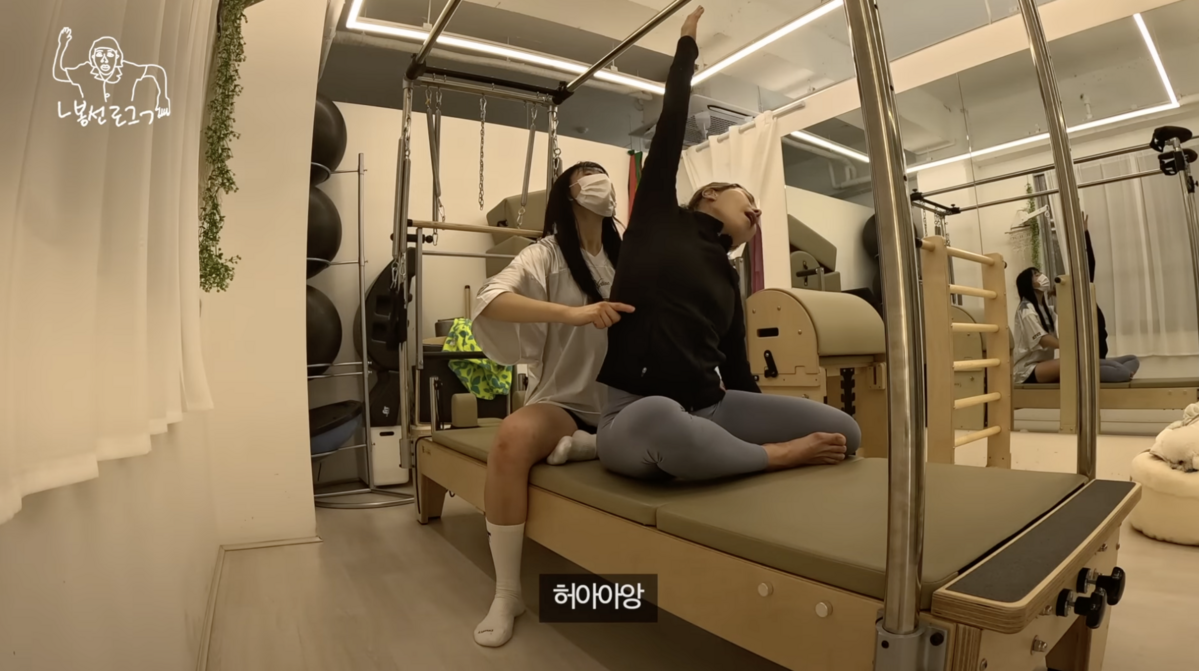 유튜브 <ㄴ신봉선ㄱ>