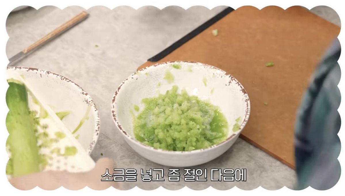 유튜브 <안녕하세요 최화정이에요>
