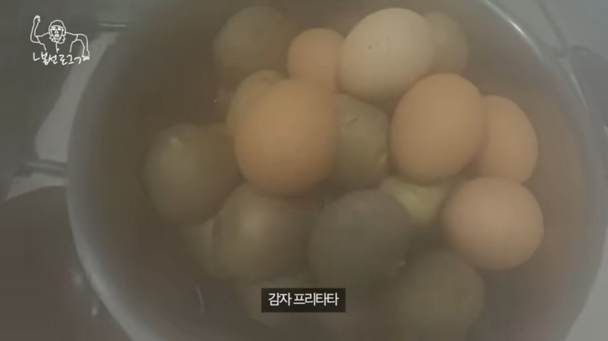 유튜브 <ㄴ신봉선ㄱ>