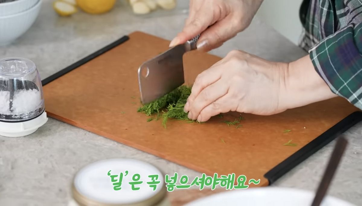 유튜브 <안녕하세요 최화정이에요>