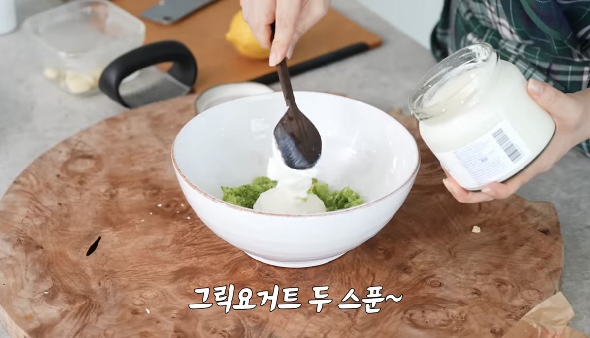 유튜브 <안녕하세요 최화정이에요>