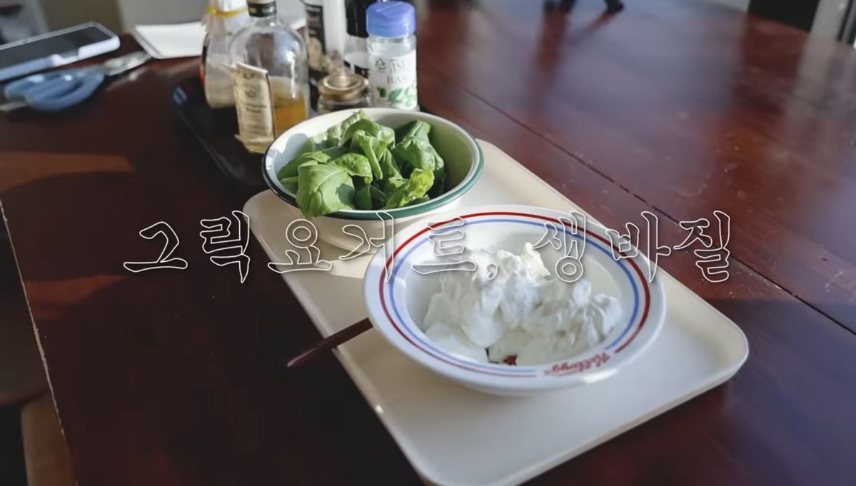 유튜브 < 나도최강희>