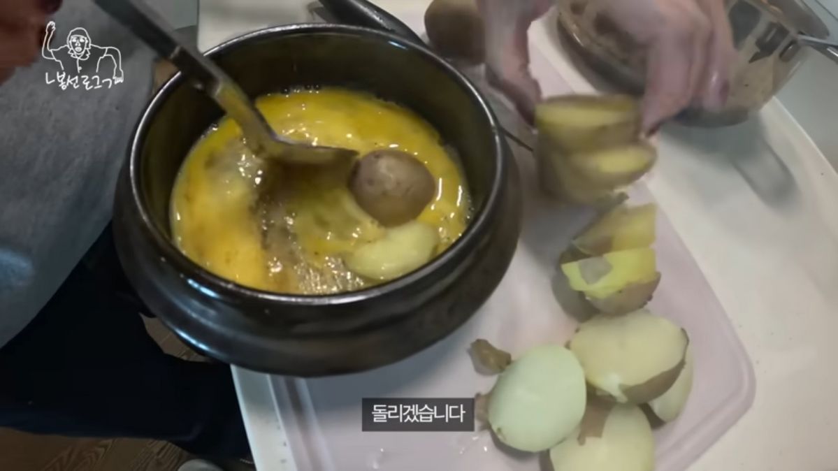 유튜브 <ㄴ신봉선ㄱ>