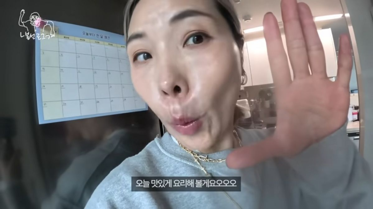 유튜브 <ㄴ신봉선ㄱ>