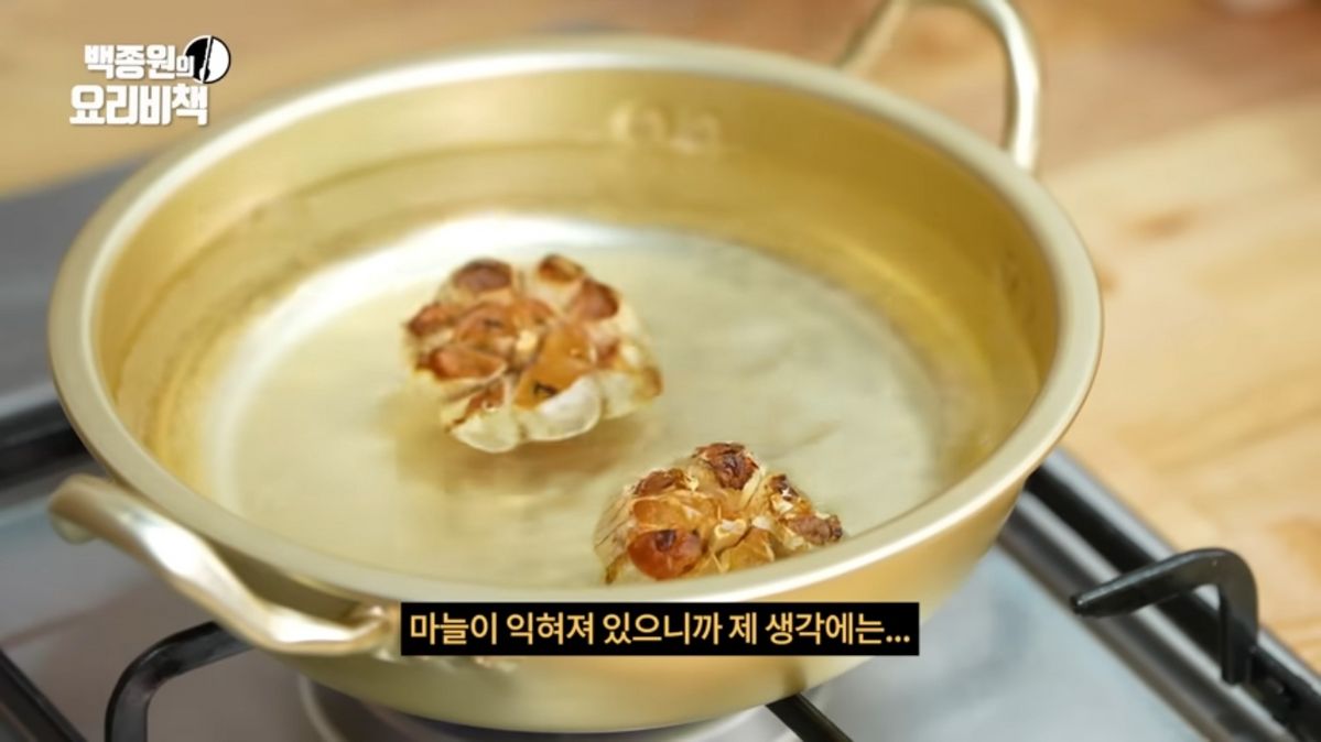 유튜브 <백종원>