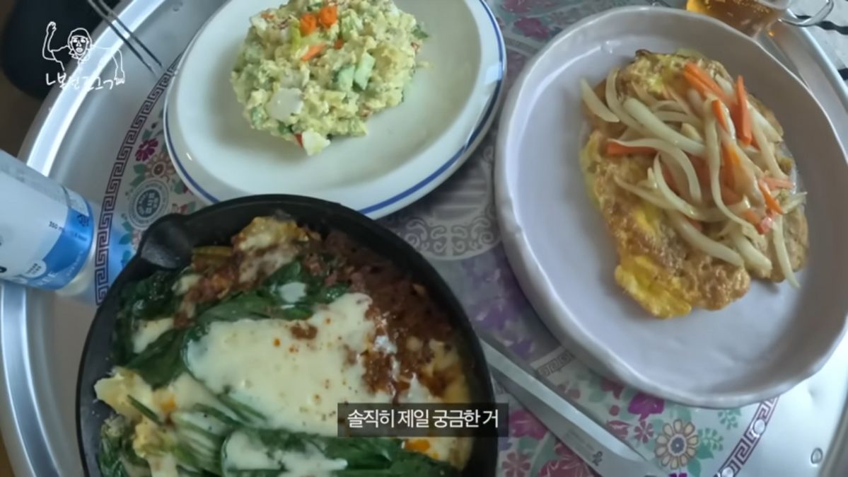 유튜브 <ㄴ신봉선ㄱ>