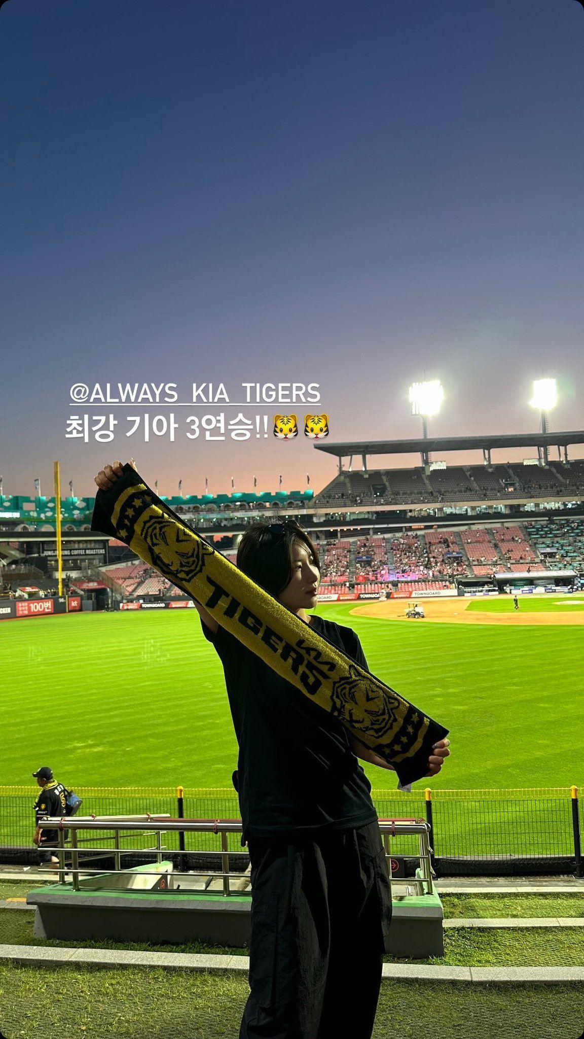 인스타그램 @gilli_kim