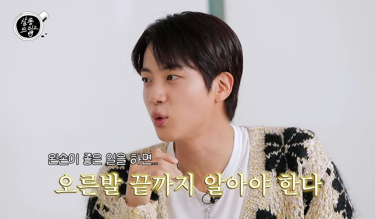 유튜브 채널 ‘살롱드립 2’ 영상 캡처
