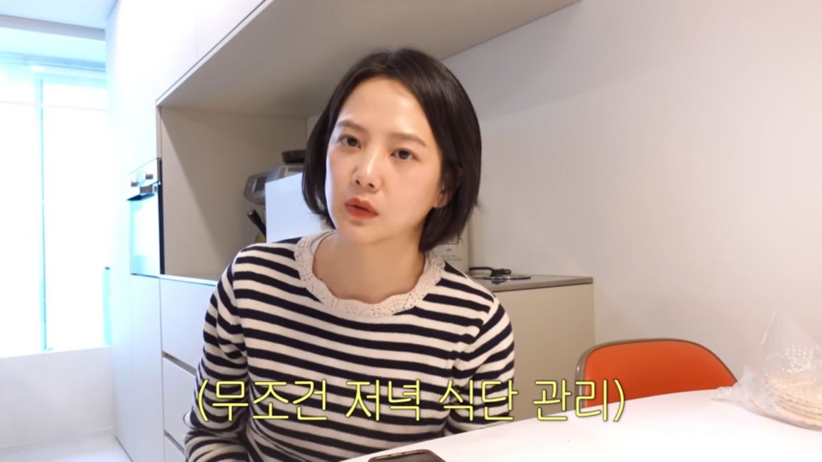 유튜브 <승아로운>