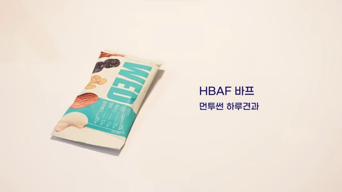 유튜브 <승아로운>