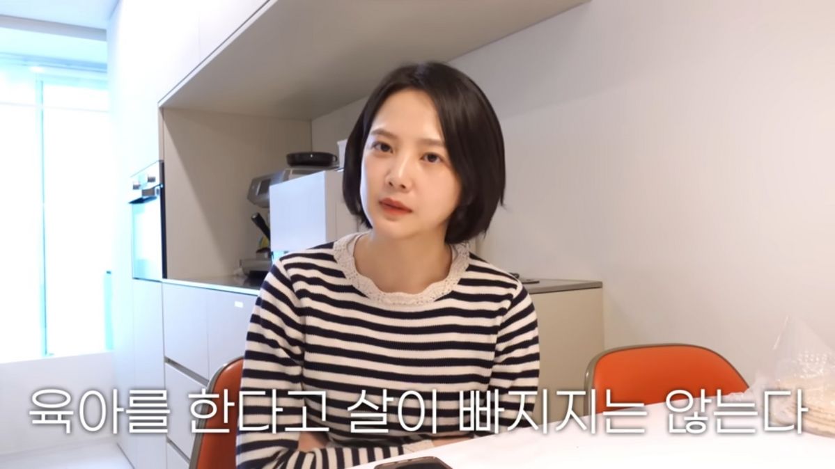 유튜브 <승아로운>