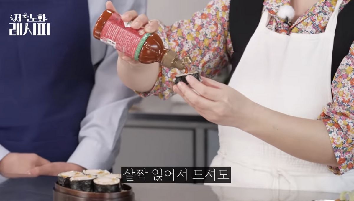 유튜브 <정희원의 저속노화>