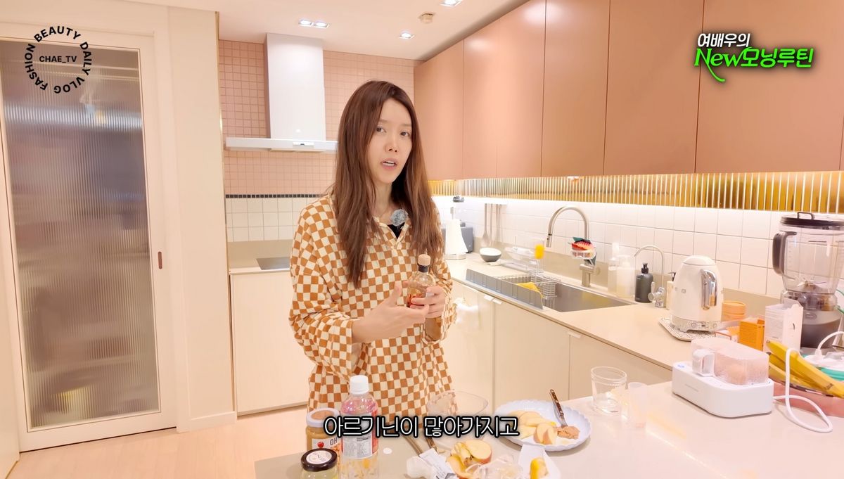 유튜브 채널 ‘채정안TV‘ 영상 캡처