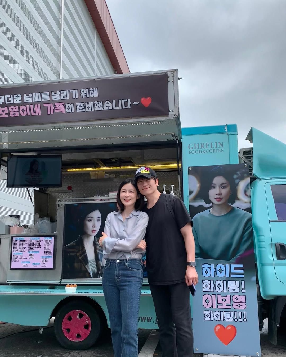 인스타그램 @lee.b0.young