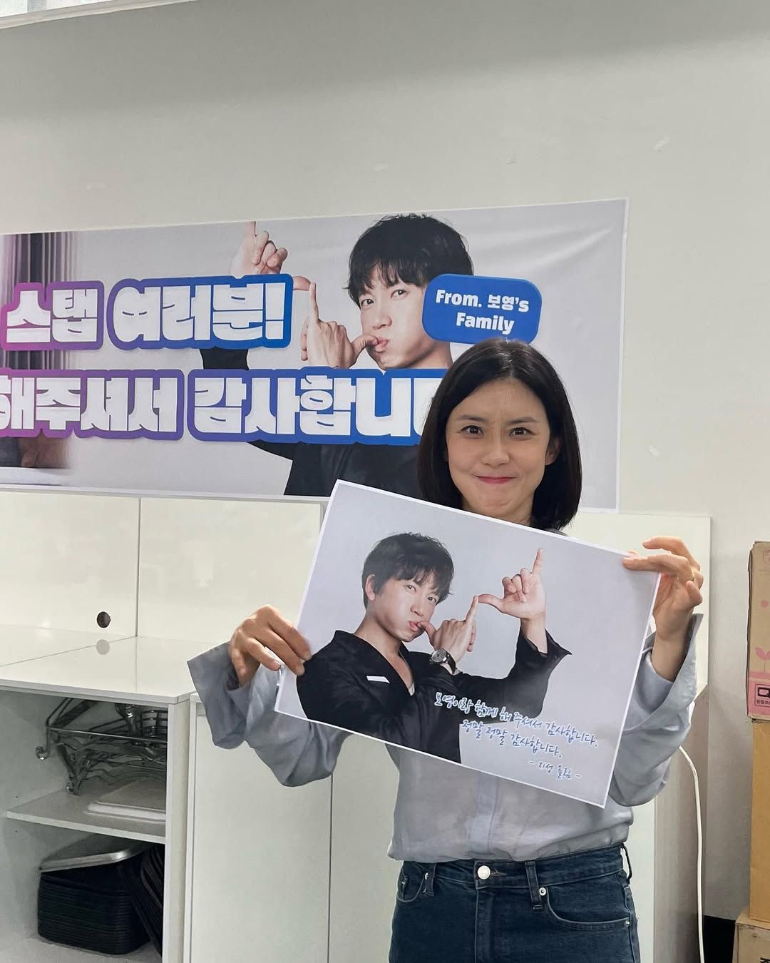 인스타그램 @lee.b0.young