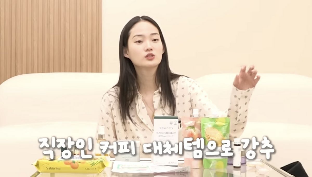 유튜브 <신현지시리즈 SHIN HYUN JI>