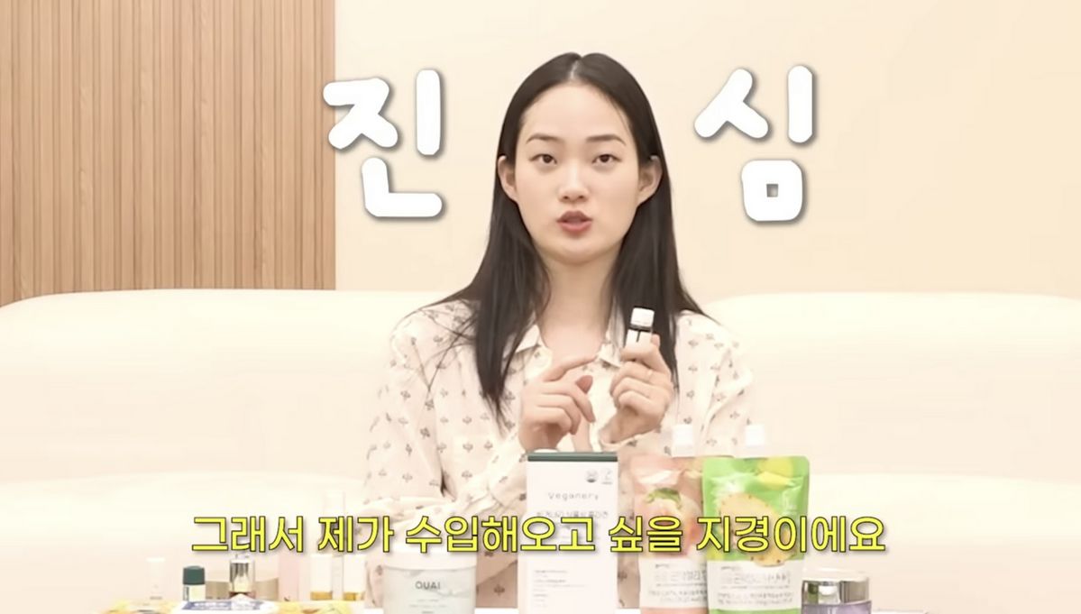 유튜브 <신현지시리즈 SHIN HYUN JI>