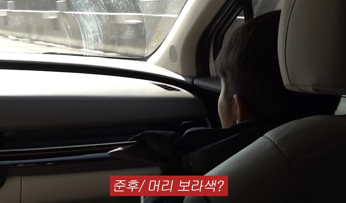 유튜브 채널 ‘이민정 MJ‘ 영상 캡처