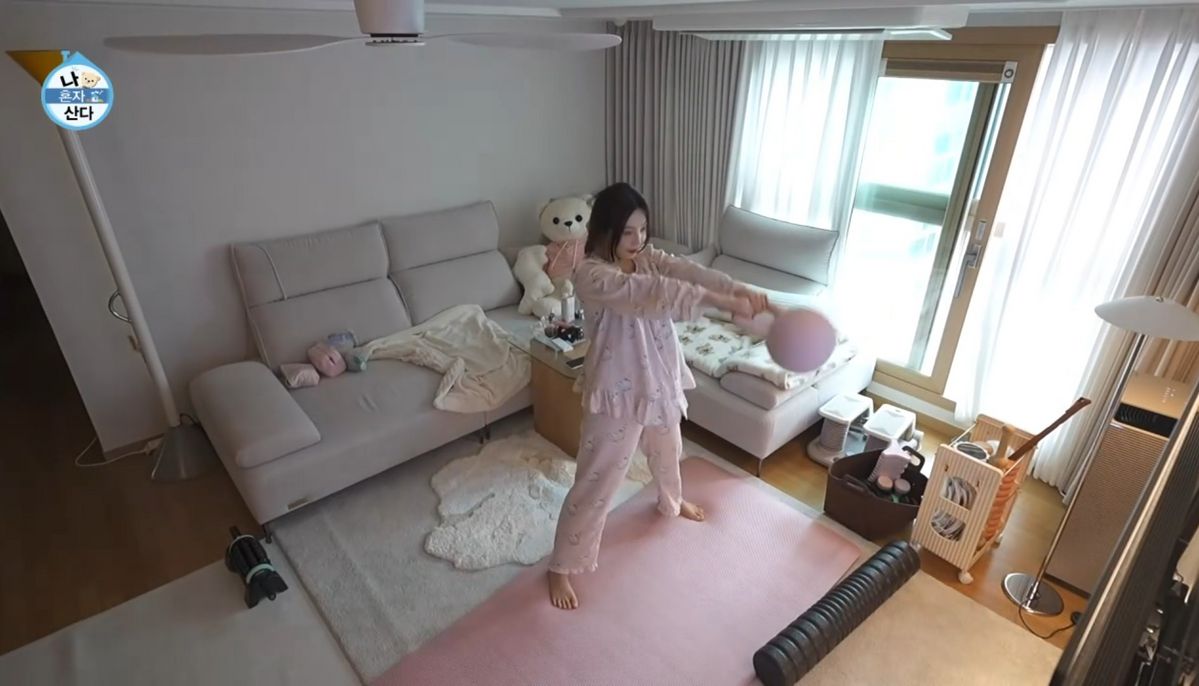 MBC ‘나혼자 산다’ 영상 캡처