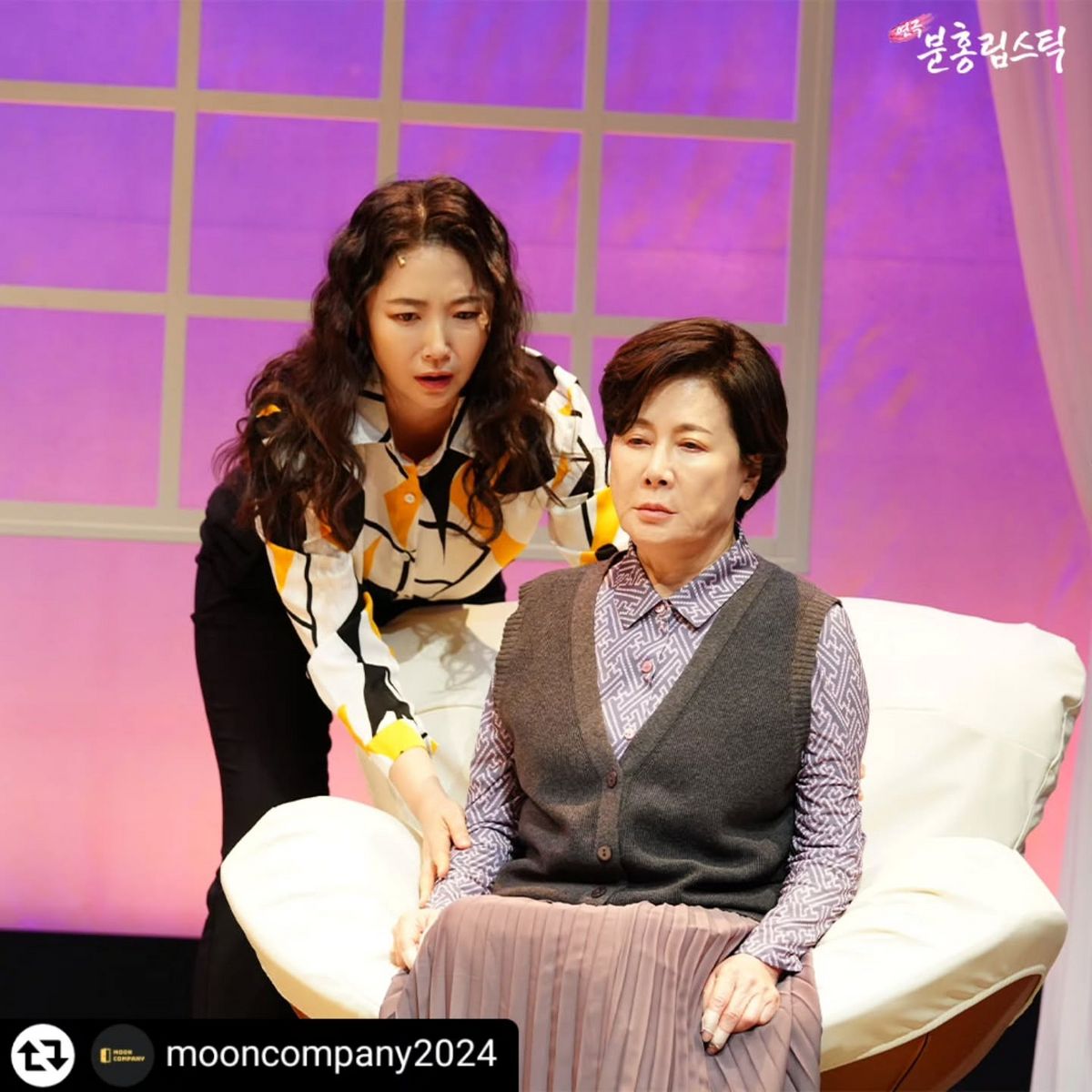 인스타그램 @sungeon_yim