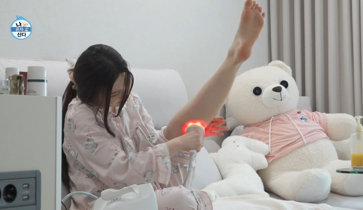 MBC ‘나혼자 산다’ 영상 캡처