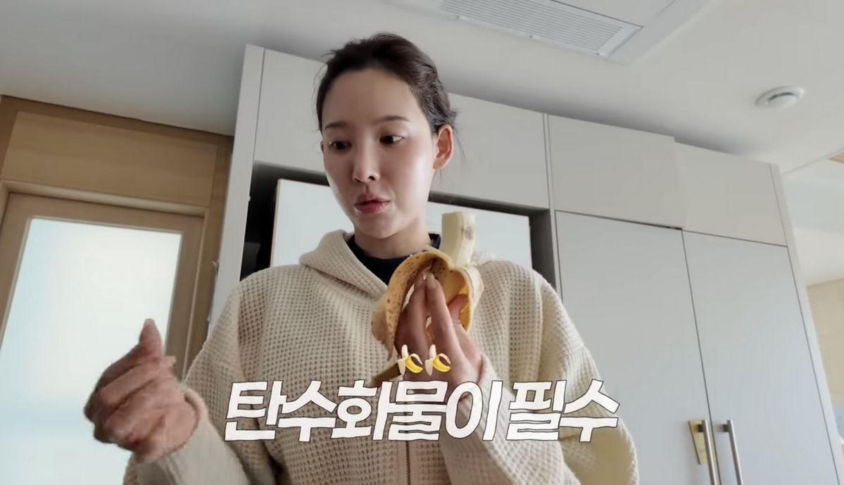 유튜브 <일단이나연 NAYEON>