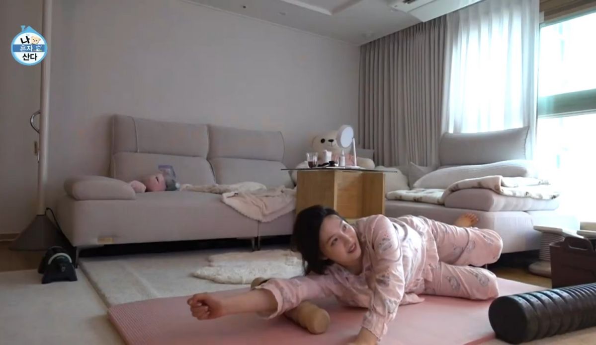 MBC ‘나혼자 산다’ 영상 캡처