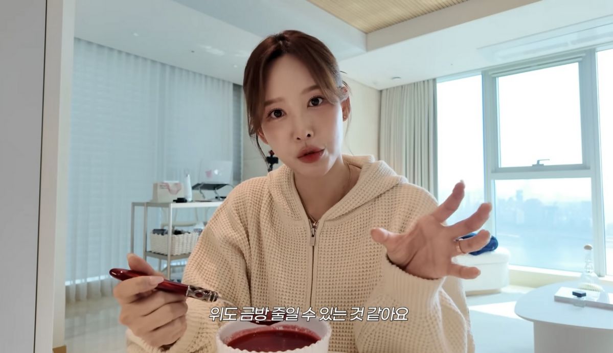 유튜브 <일단이나연 NAYEON>