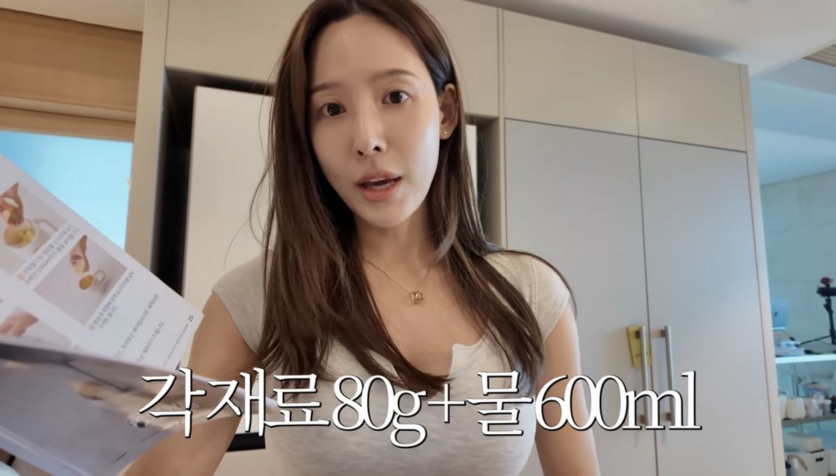 유튜브 <일단이나연 NAYEON>