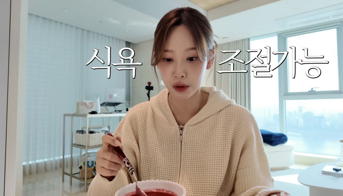 유튜브 <일단이나연 NAYEON>