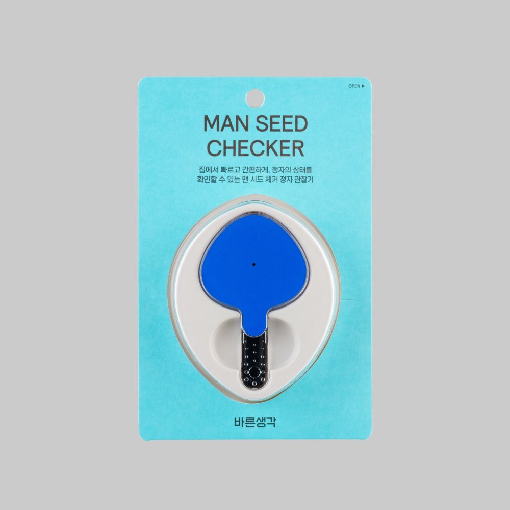 바른생각 홈페이지