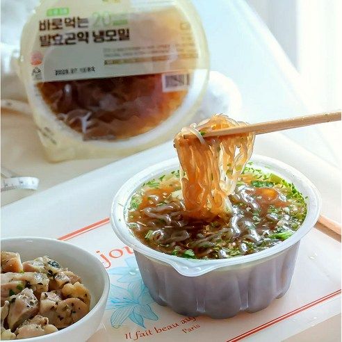 쿠팡 빼빼곤약