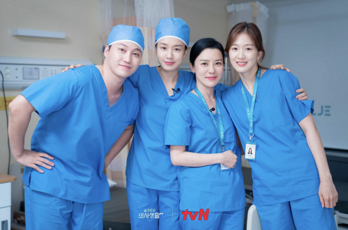 tvN 홈페이지