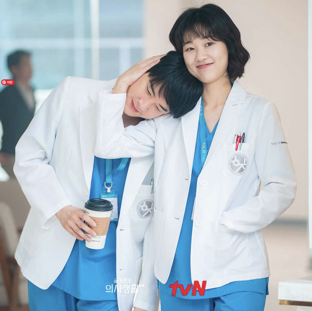 tvN 홈페이지
