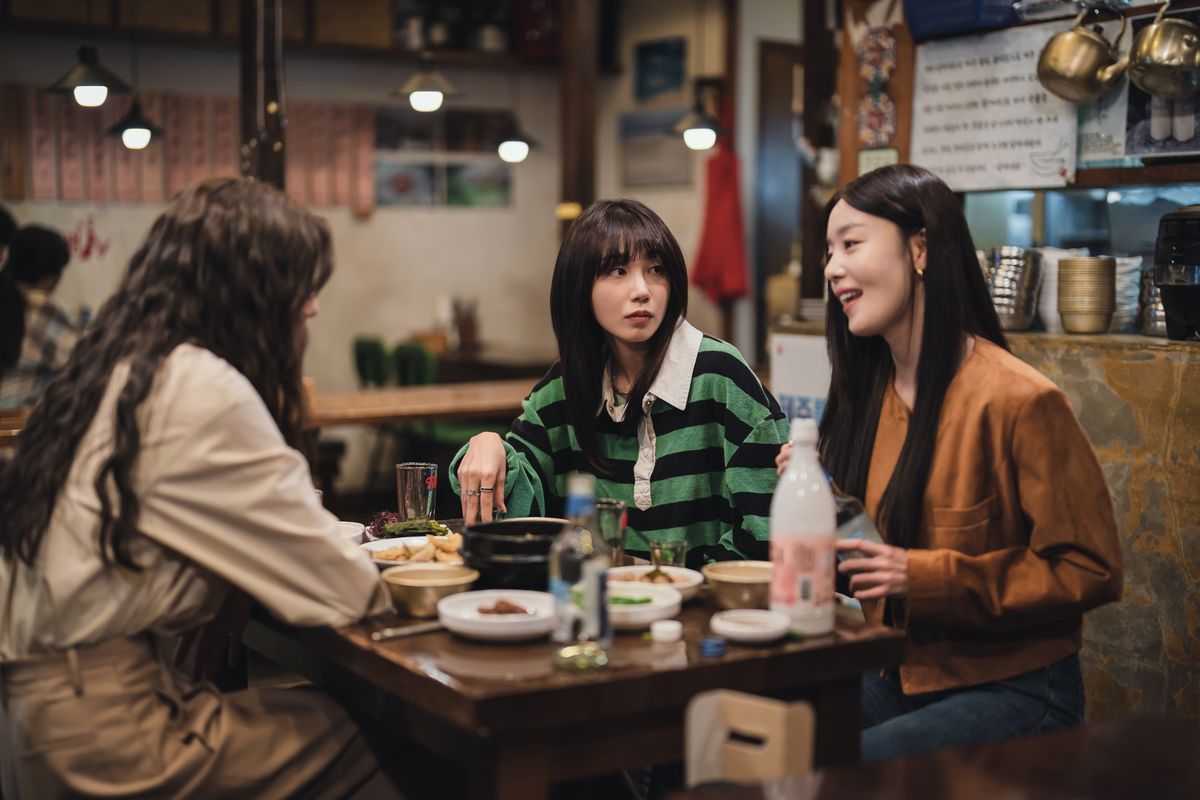 tvN <술꾼도시여자들>