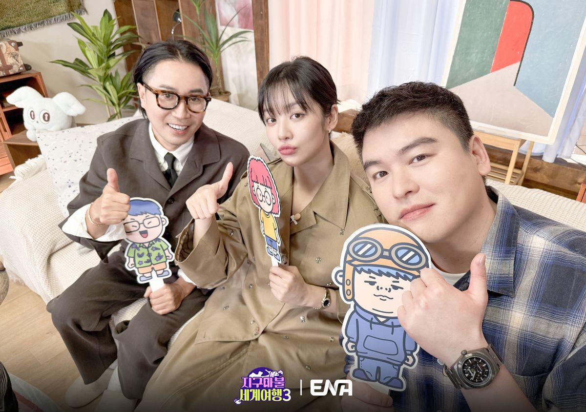 인스타그램 @channel.ena