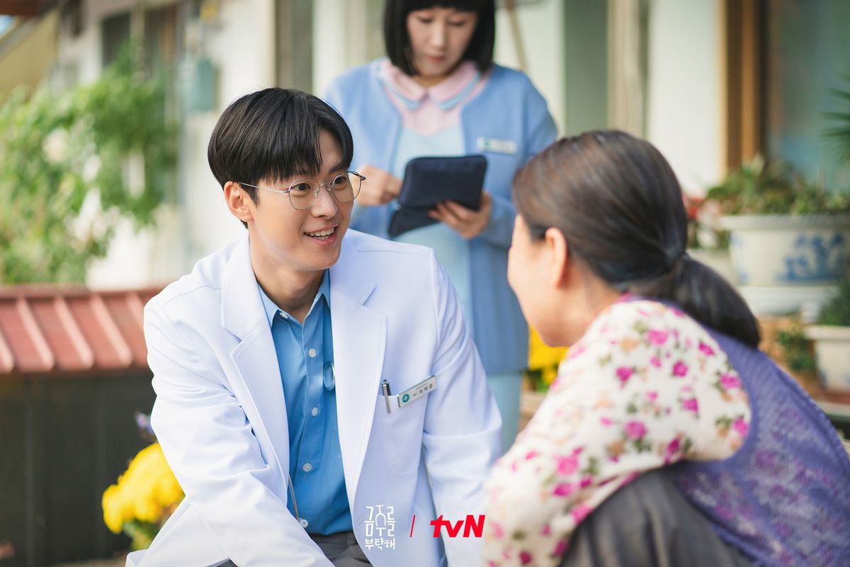 인스타그램 @tvn_drama