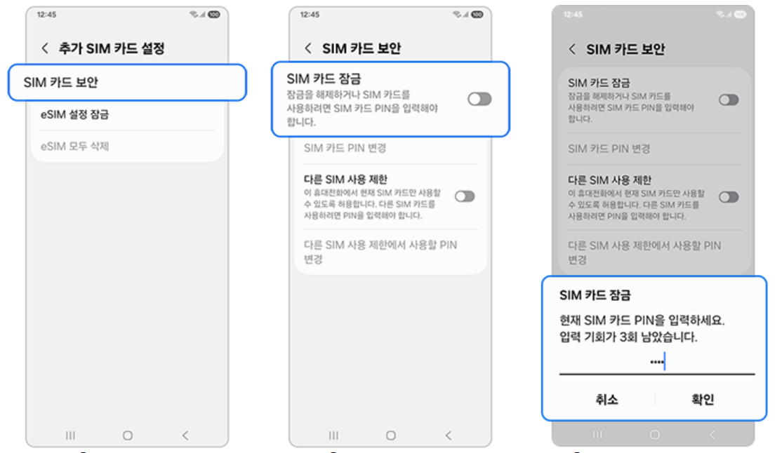 삼성전자서비스