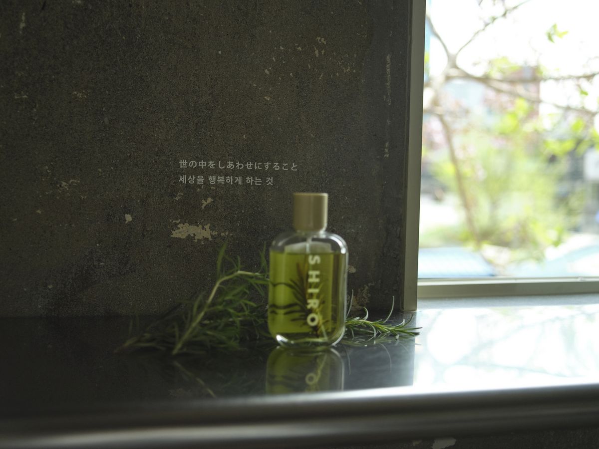 시로의 프래그런스 미스트. 