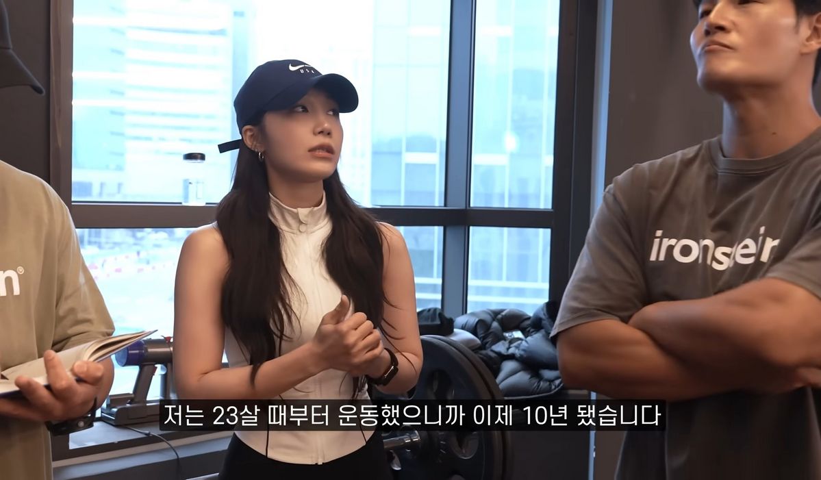 유튜브 <짐종국>