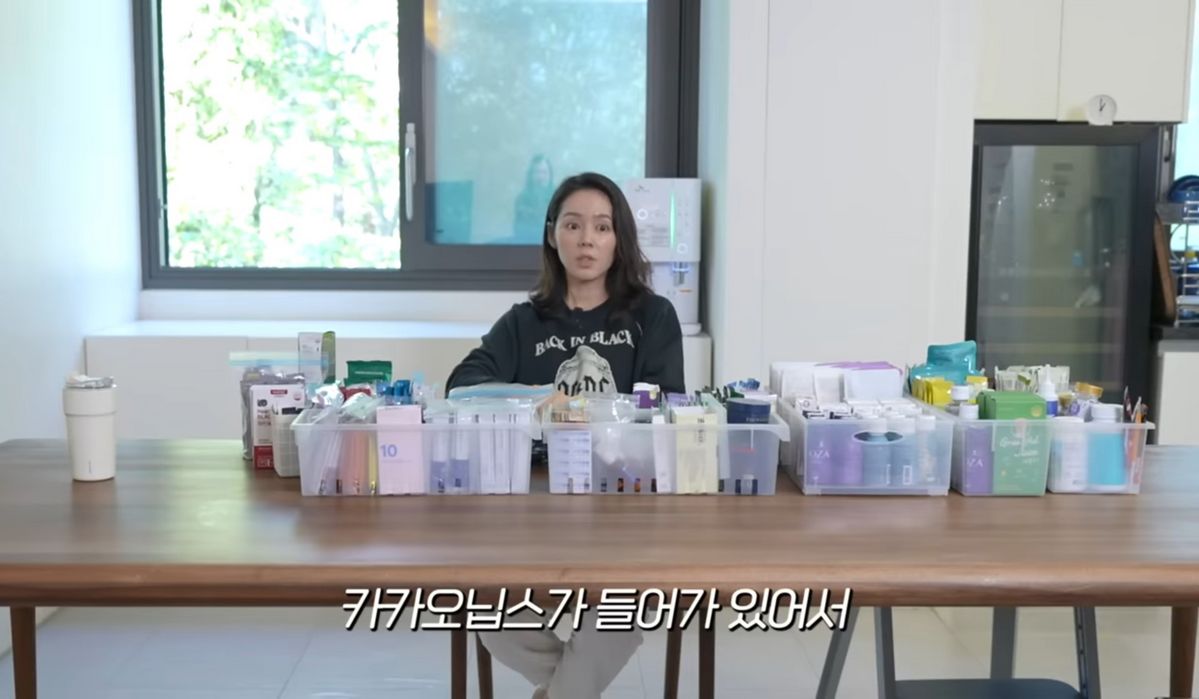 유튜브 채널 ‘자유부인 한가인’ 영상 캡처