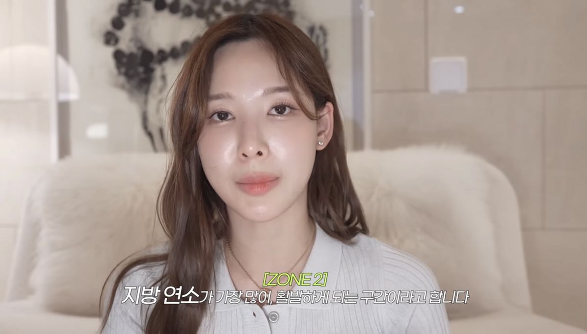 유튜브 <일단이나연 NAYEON>