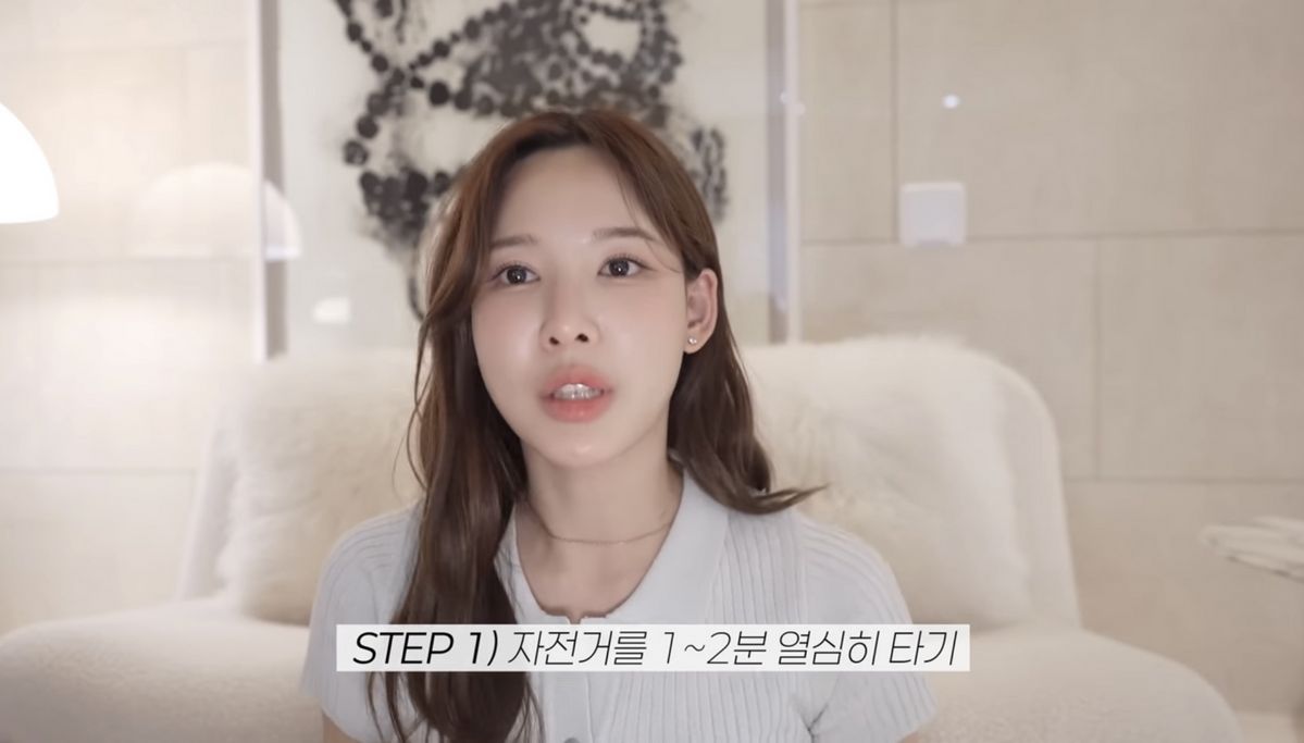 유튜브 <일단이나연 NAYEON>
