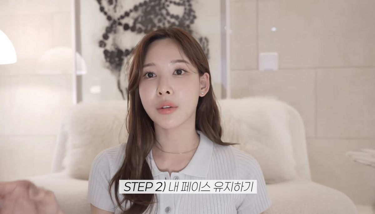 유튜브 <일단이나연 NAYEON>