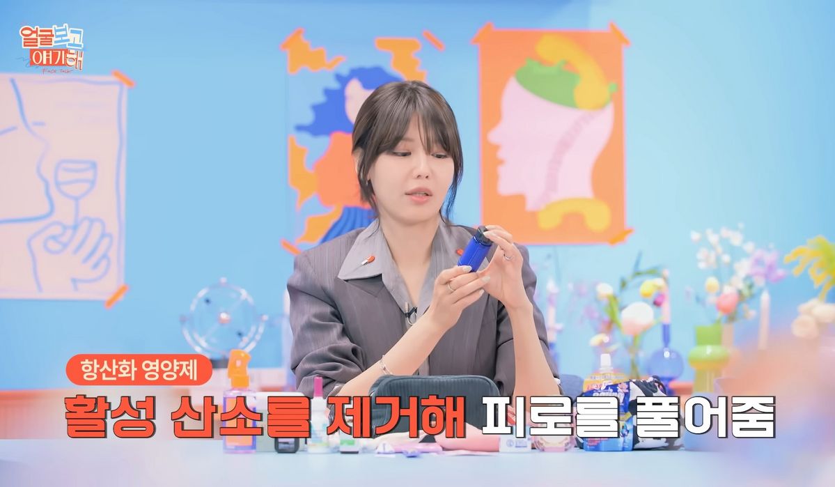유튜브 <부글부글>