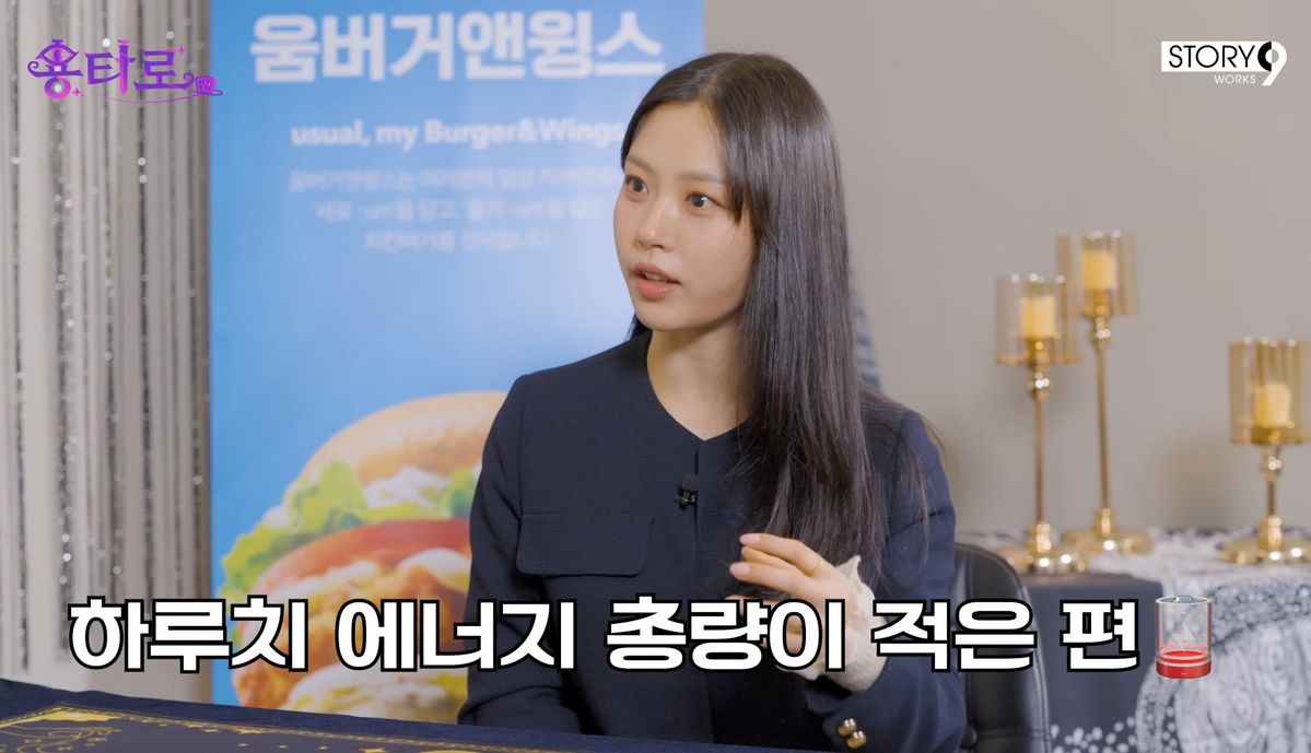 유튜브 <이용진 유튜브>