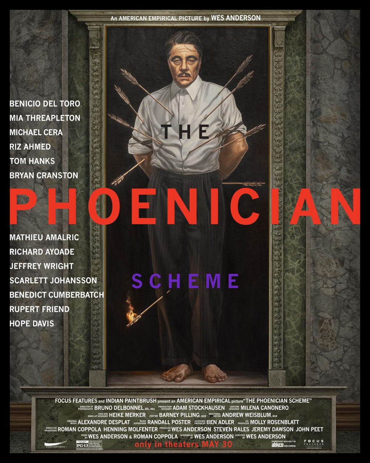 인스타그램 @thephoenicianscheme