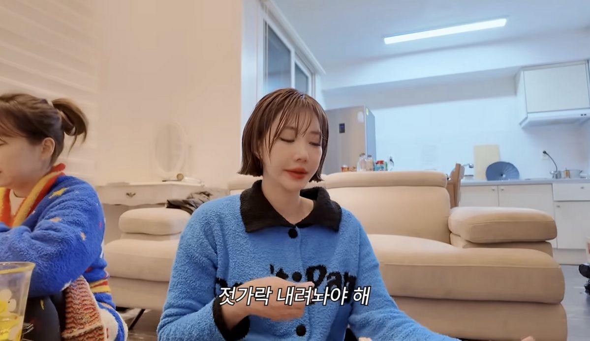 유튜브 <고준희 Go>
