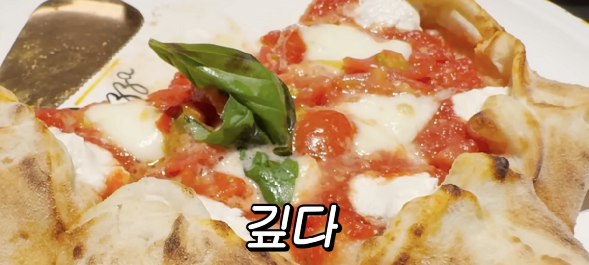 유튜브 <공부왕찐천재 홍진경>