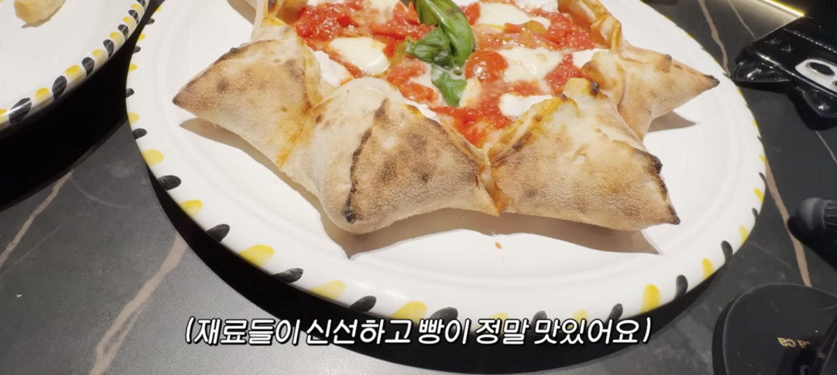 유튜브 <공부왕찐천재 홍진경>